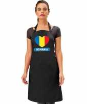 Roemenie hart vlag barbecuekeukenschort keukenschort zwart